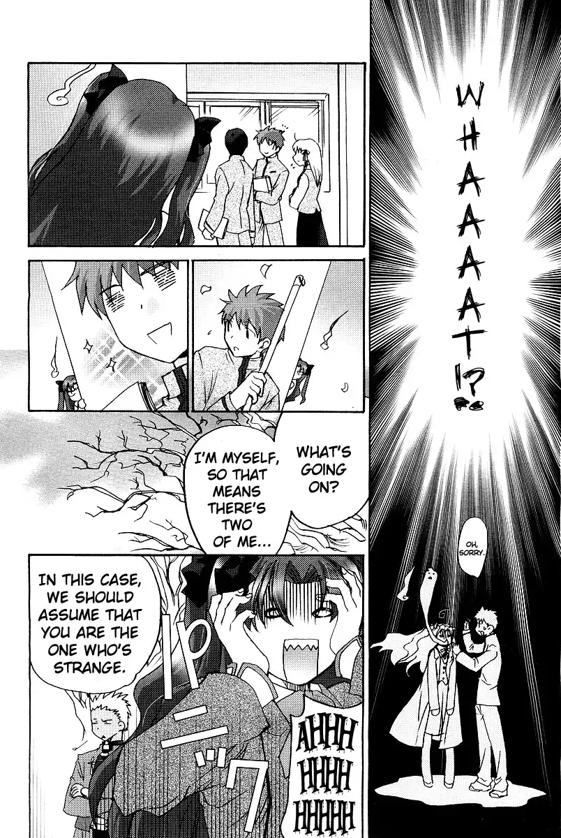 Fate/stay night Comic Battle Chapter 0 10